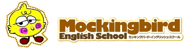 Mockingbird English School
